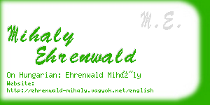 mihaly ehrenwald business card